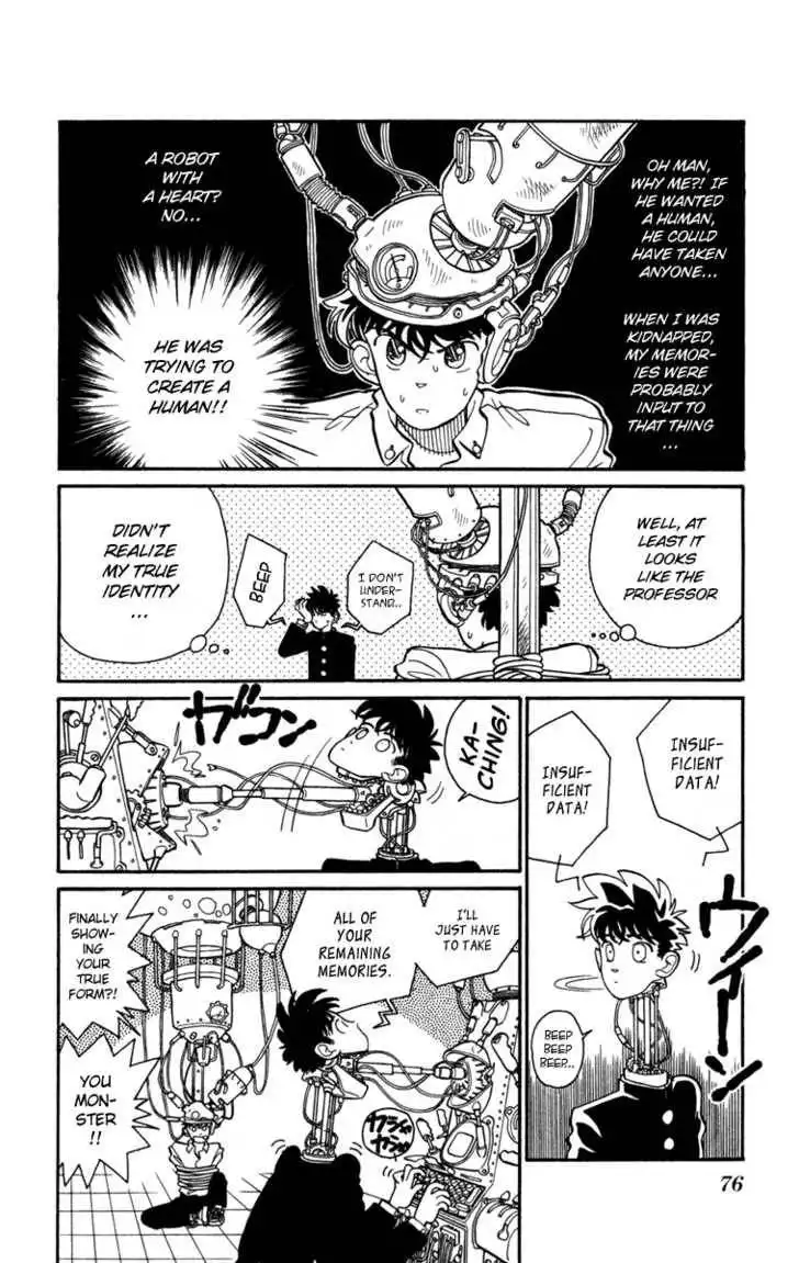 Magic Kaitou Chapter 0 75